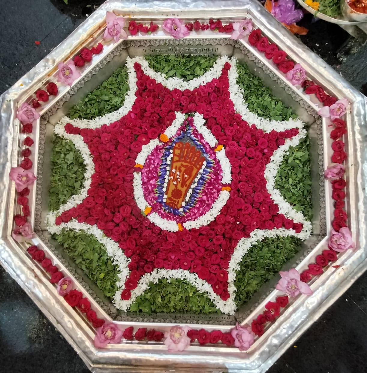 Vishnu Pad Image